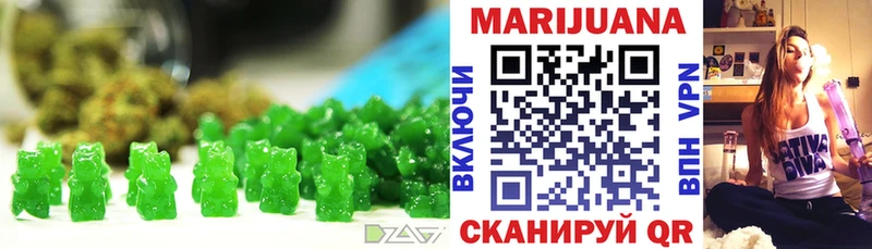 Cannafood марихуана  Купить закладки  Дербент 