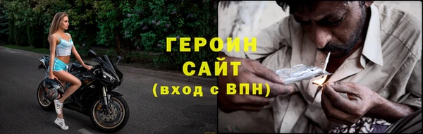 эйфоретик Елизово
