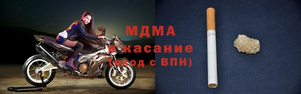 эйфоретик Елизово