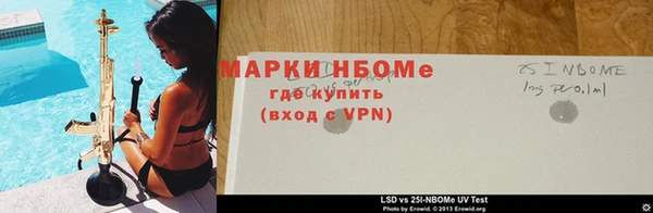 мефедрон мука Ельня