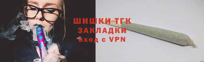 мефедрон мука Ельня