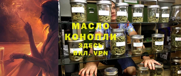 эйфоретик Елизово