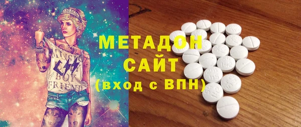 мефедрон мука Ельня