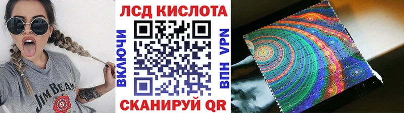 Купить закладки  Дербент  Марки 25I-NBOMe 1500мкг